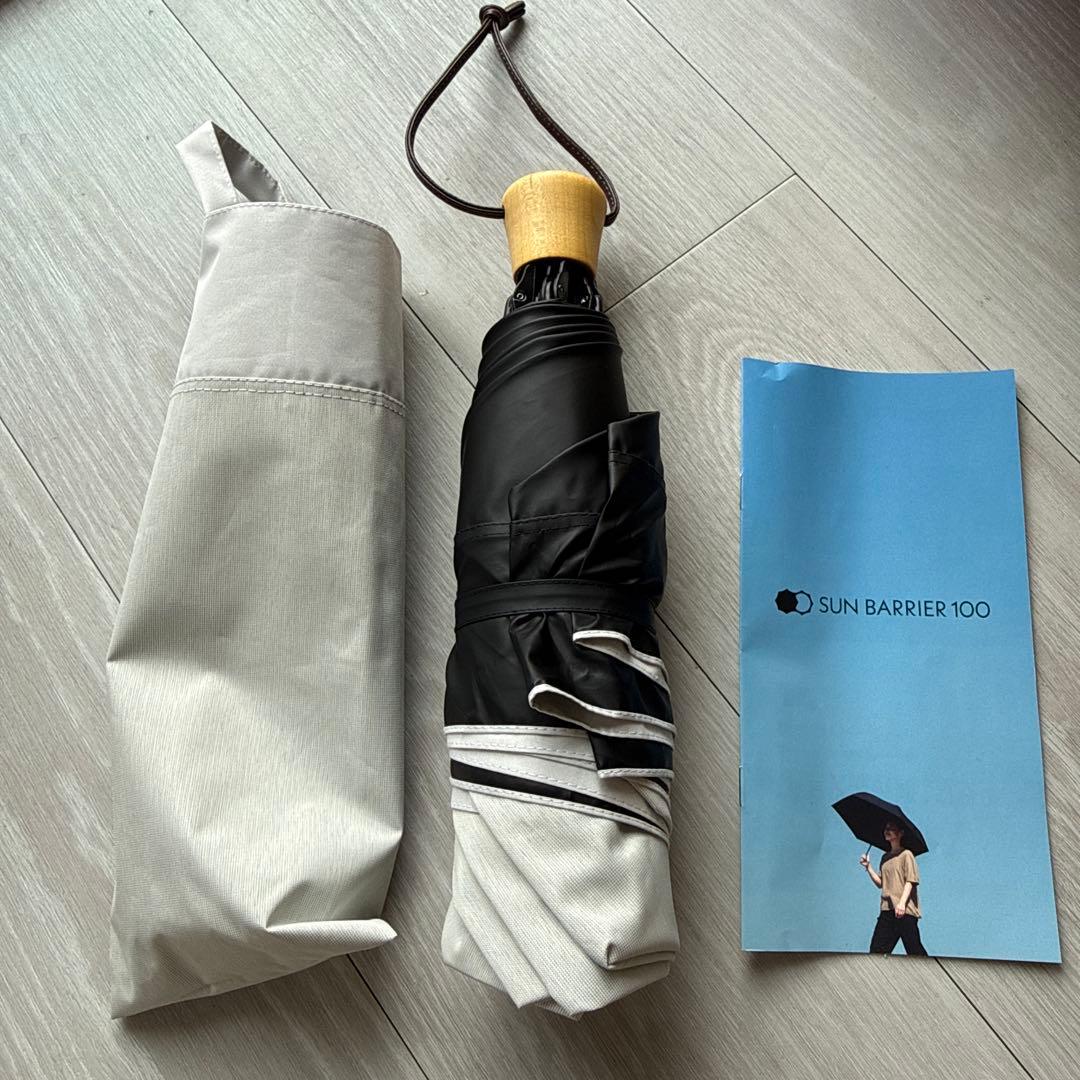 サンバリア100　3段折　アイボリー