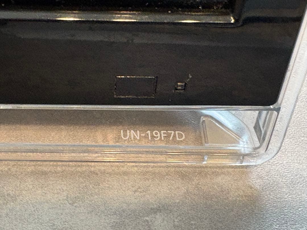 Panasonic UN-E7S プライベートビエラ