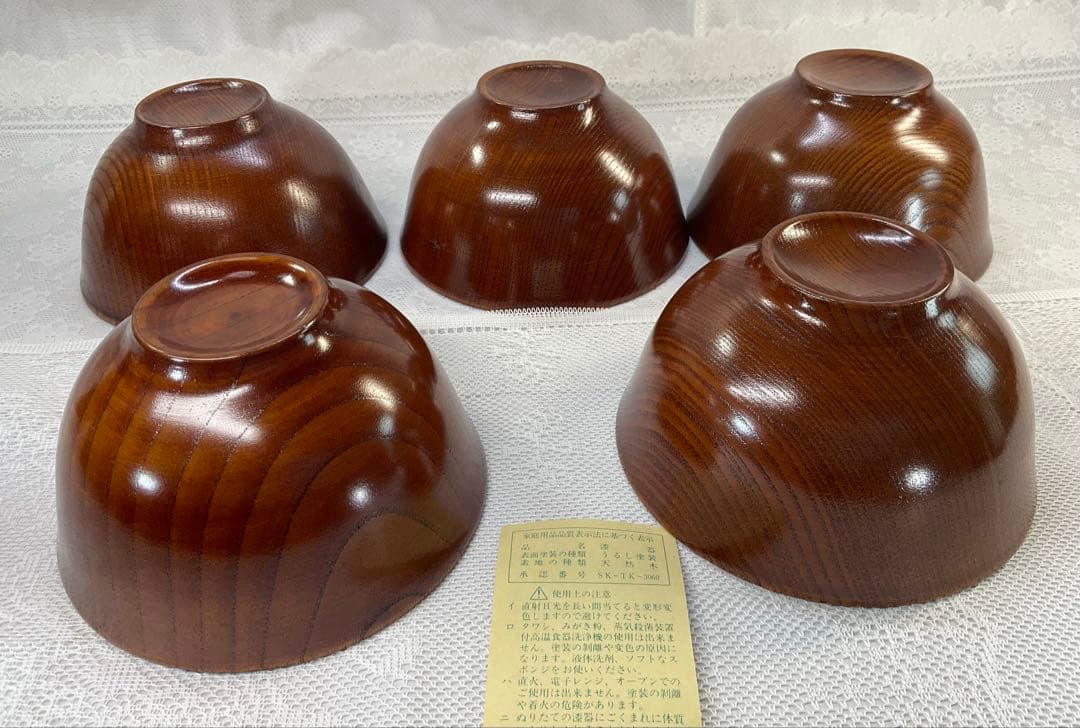 秋田　川連漆器　多用椀　天然木　5椀