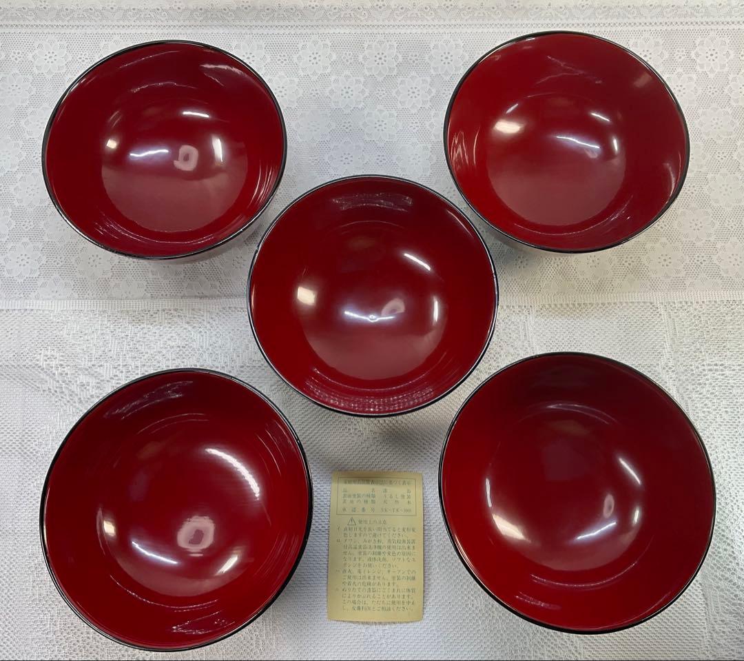 秋田　川連漆器　多用椀　天然木　5椀