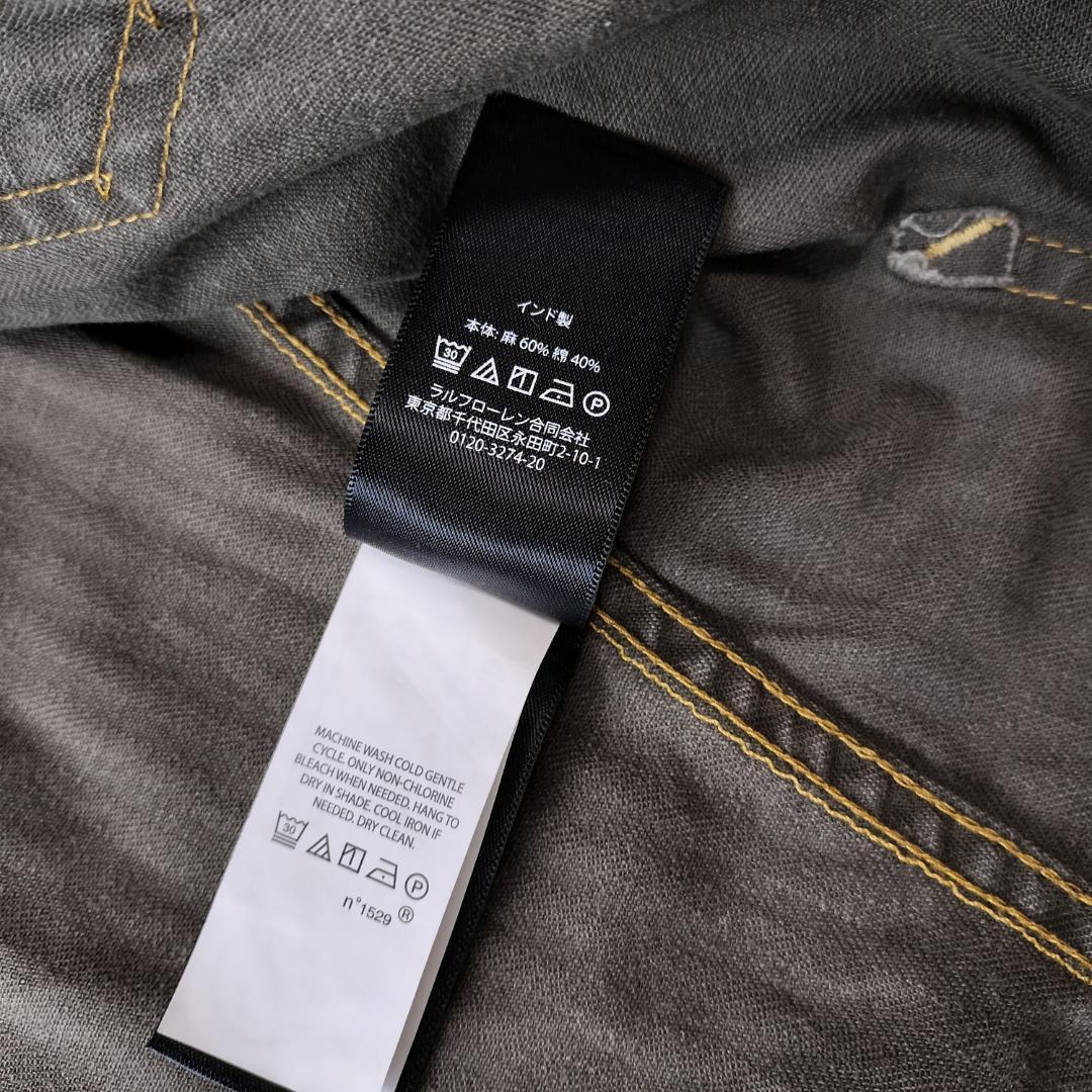 RRL 23SS ヘリンボーンツイルチョアジャケット M カバーオール リネン