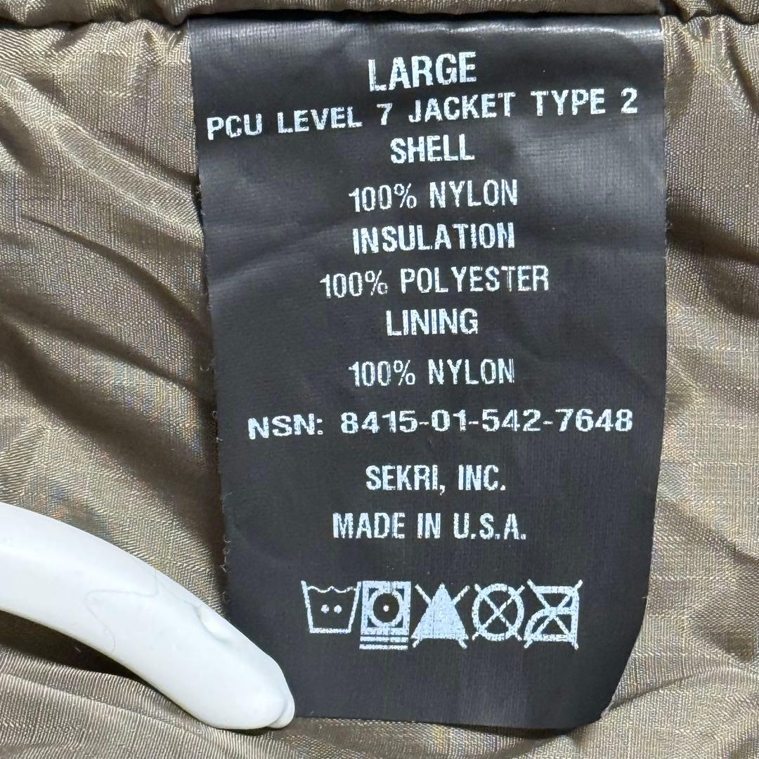 米軍 実物 PCU Level 7 Type 2 モンスターパーカー Lサイズ