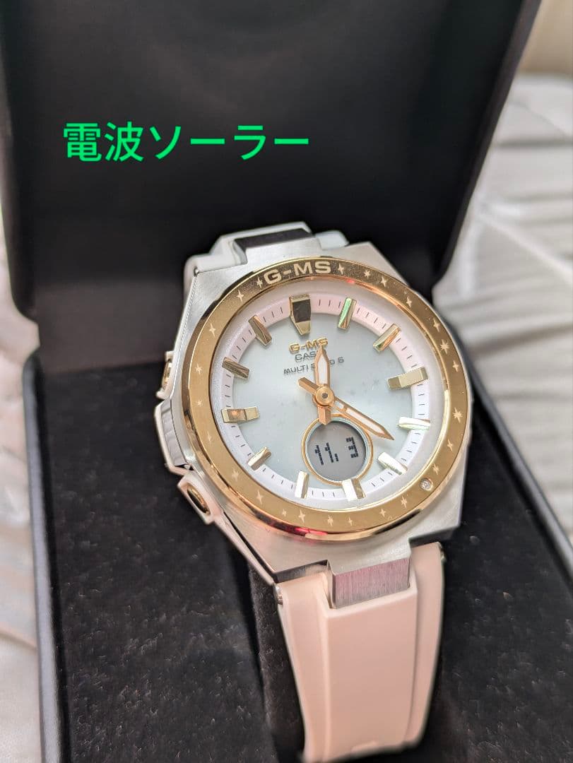 【未使用・25周年限定】G-SHOCK MSG-W225-7AJR　電波ソーラー