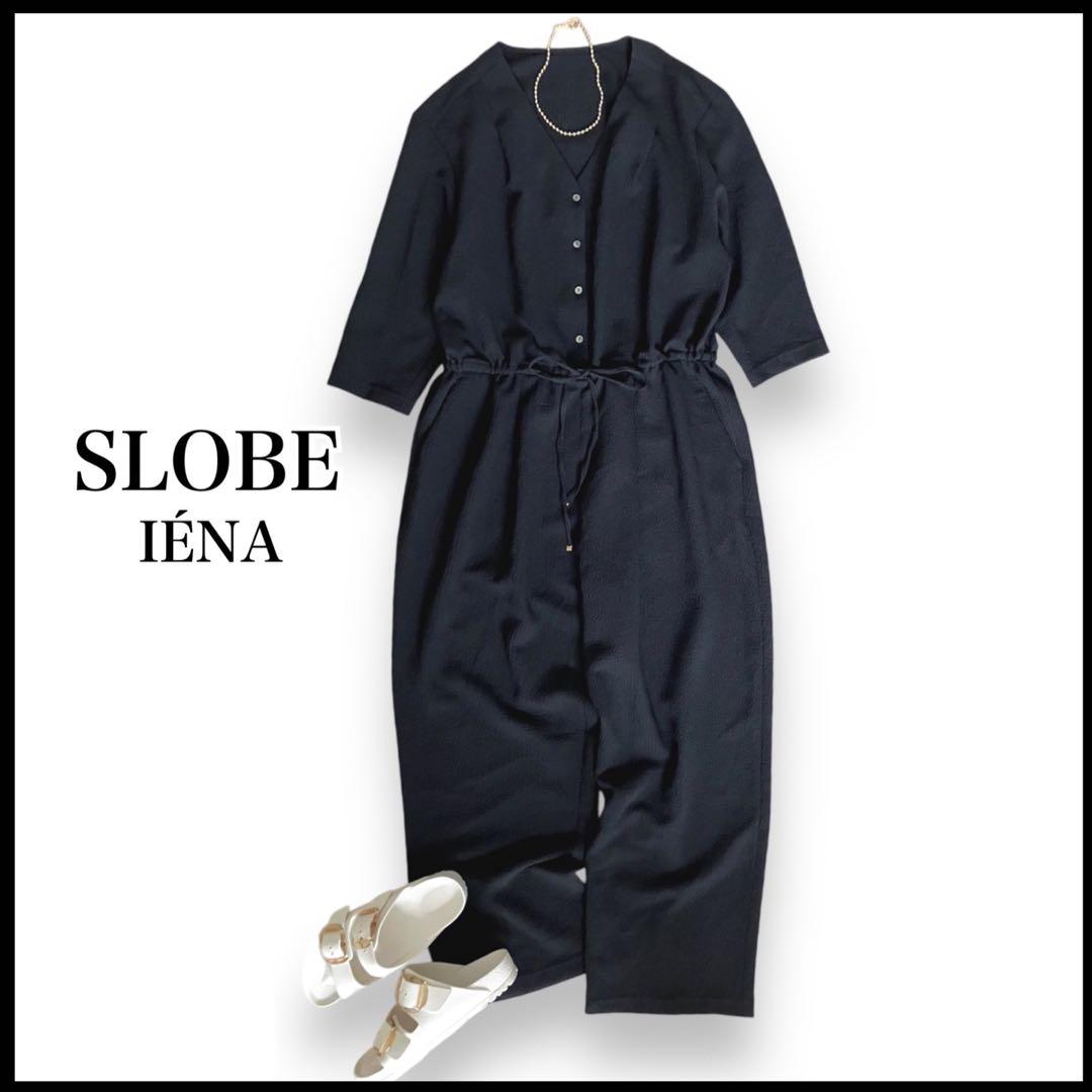 SLOBE IENA リラックスオールインワン 黒 サロペット