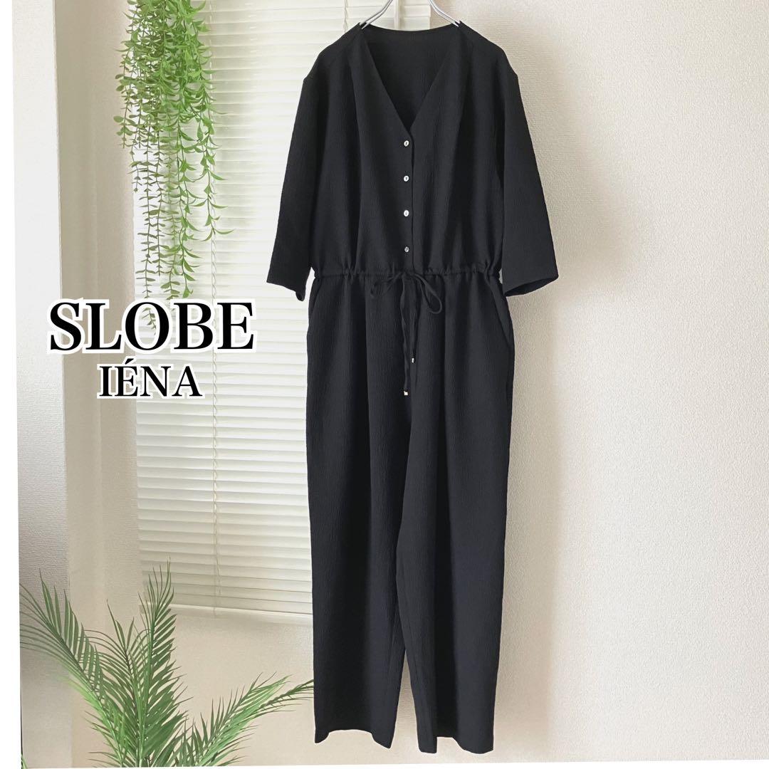 SLOBE IENA リラックスオールインワン 黒 サロペット