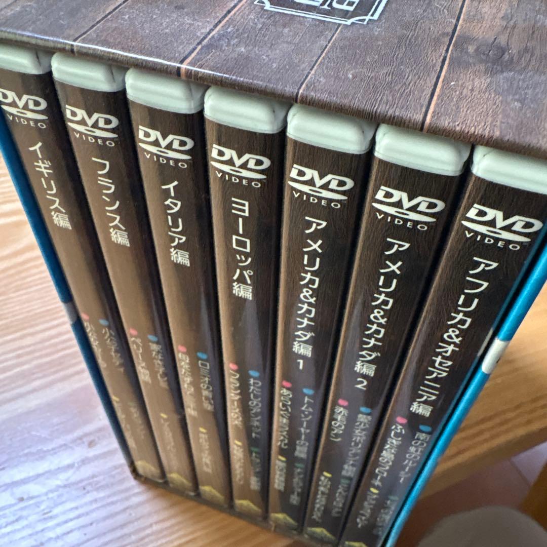 世界名作劇場シリーズ 完結版 DVDメモリアルボックス〈26枚組〉