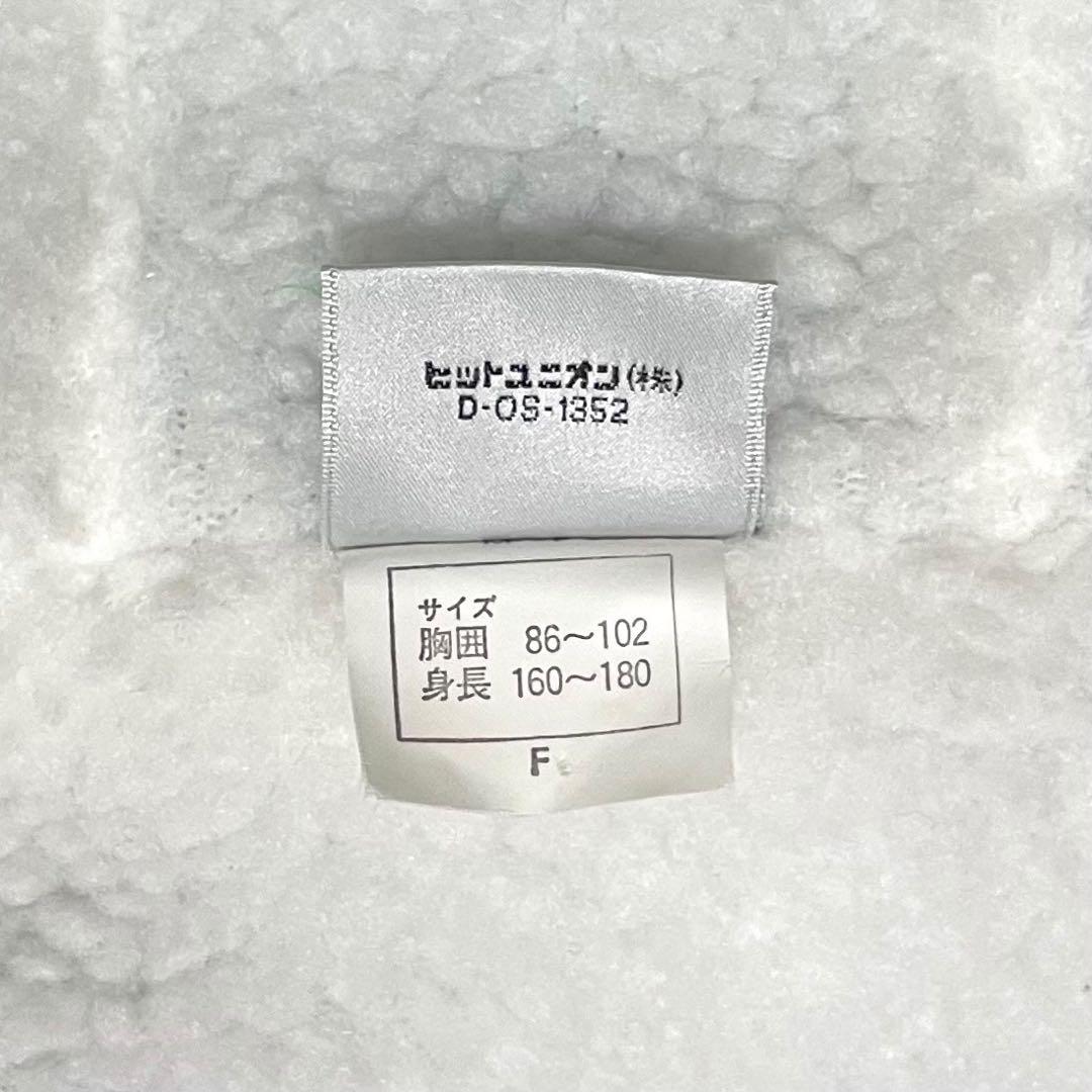 90s PUMA ベンチコート 裏ボア 緑 読売 ヴェルディ川崎 三浦知良 カズ