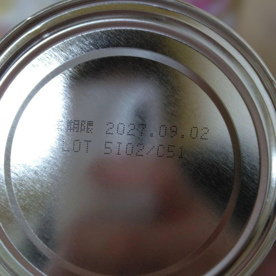 森永乳業　大人のための粉ミルク　ミルク生活プラス300g 6缶セット