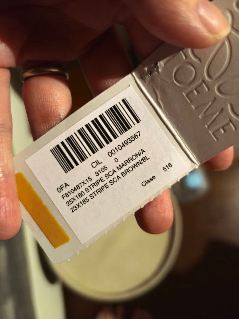 LOEWE ウールマフラー フリンジ付き