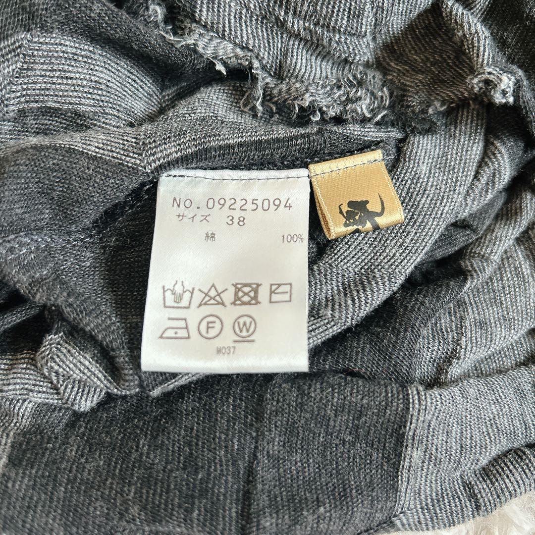 美品⁂センソユニコ⁂メフウ⁂ロングニットチュニック　凸凹生地　ストライプ　M