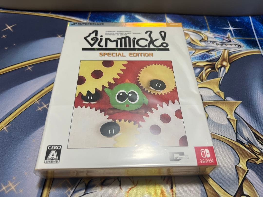 Gimmick! Special Edition ニンテンドースイッチ