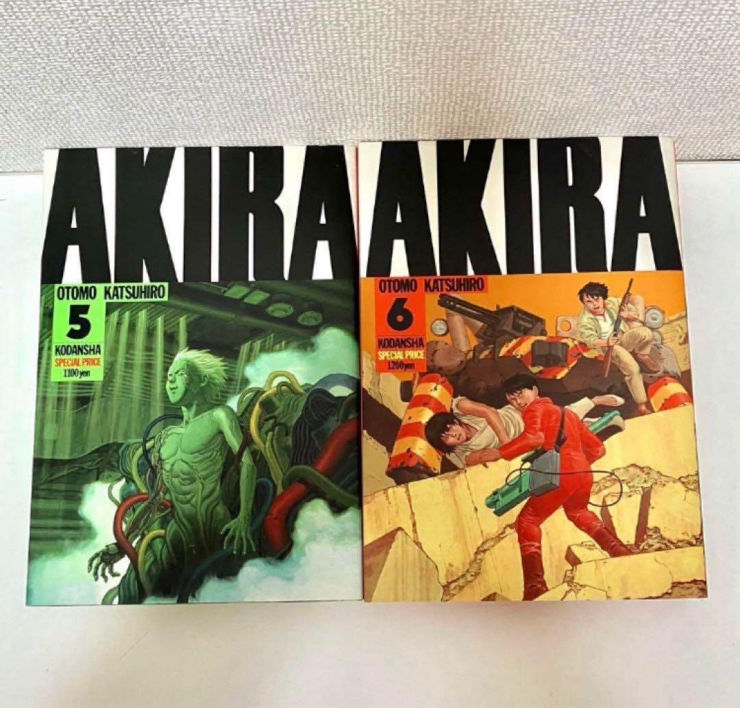 【全巻初版】AKIRA 大友克洋　ハガキ有り