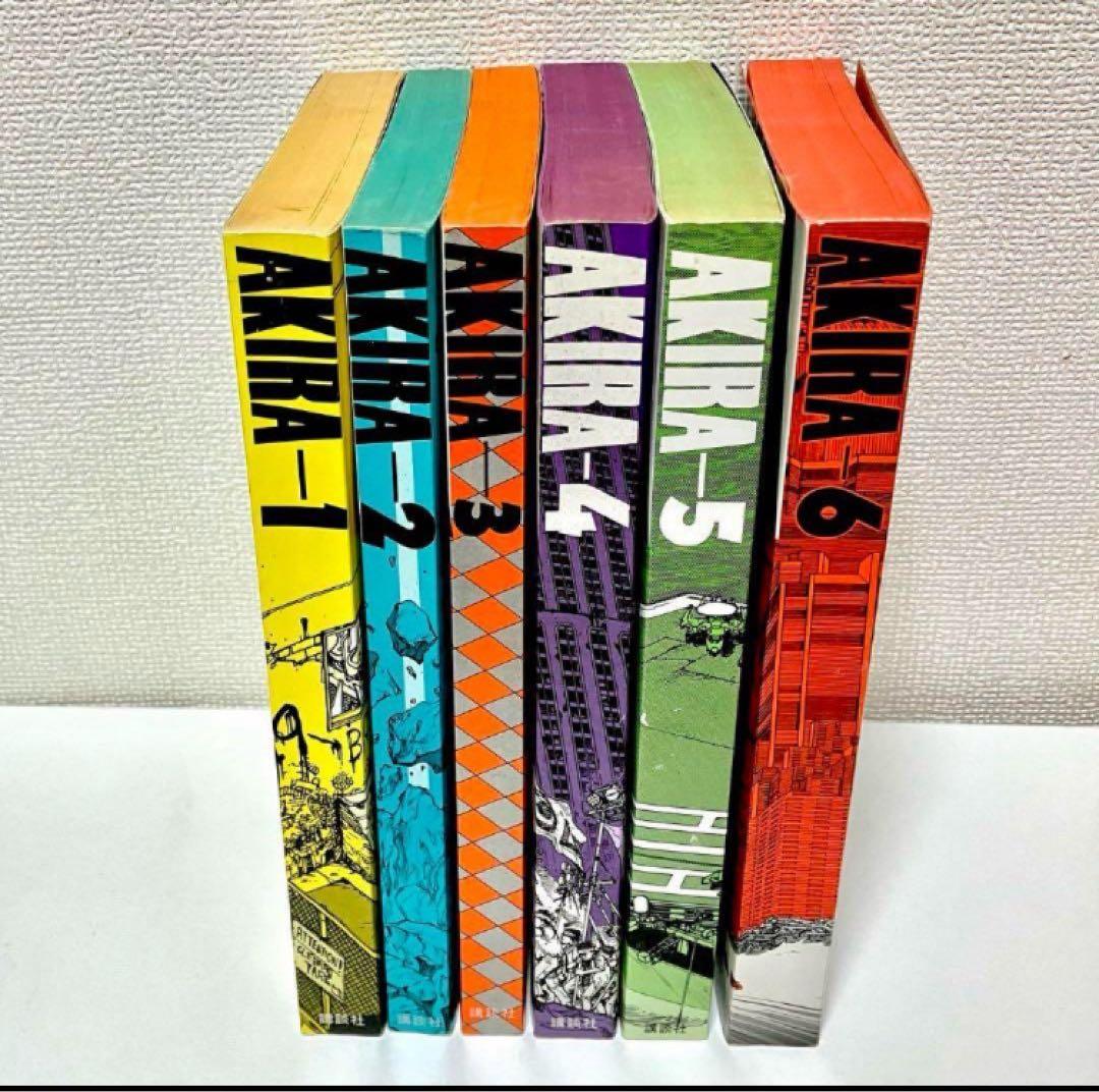 【全巻初版】AKIRA 大友克洋　ハガキ有り