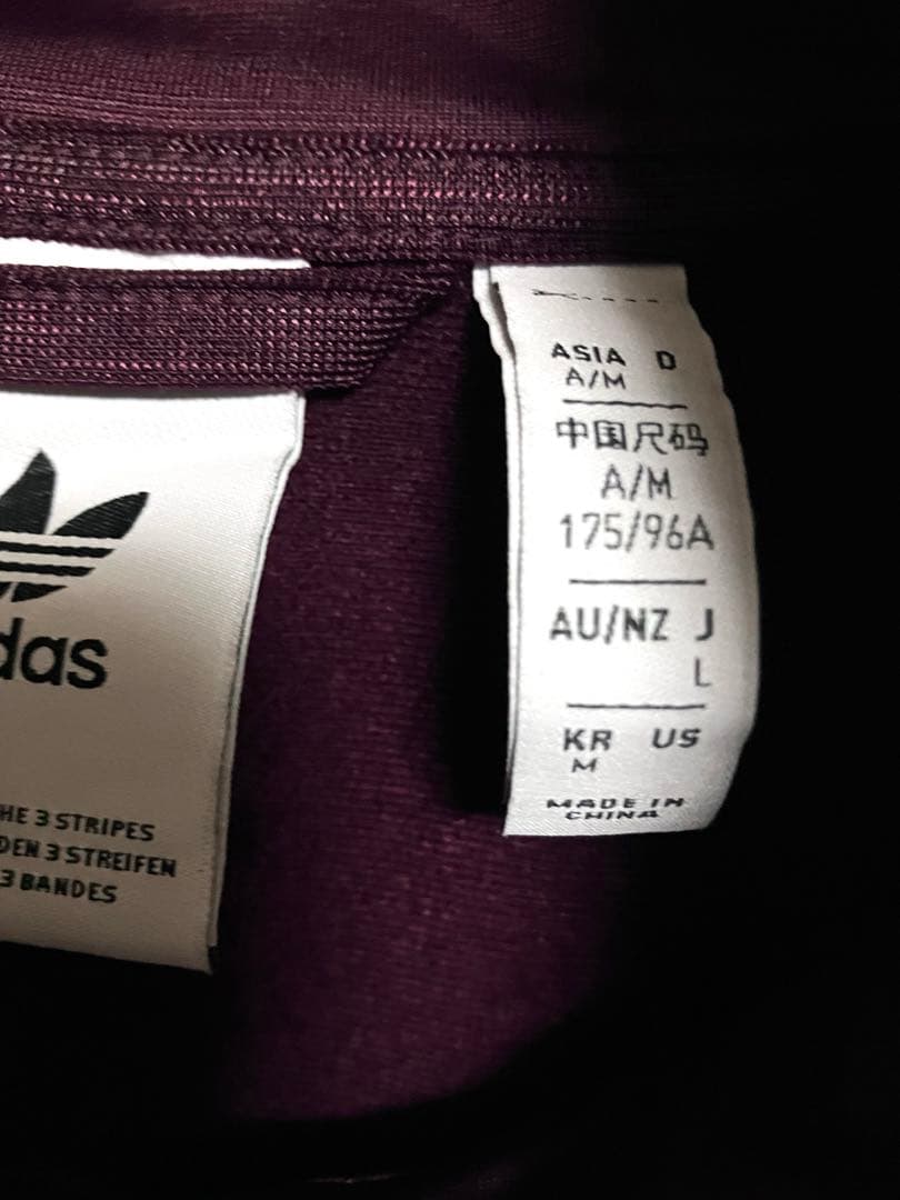 あ*す様 アディダス ベッケンバウアー マルーン ジャージ トラックトップ
