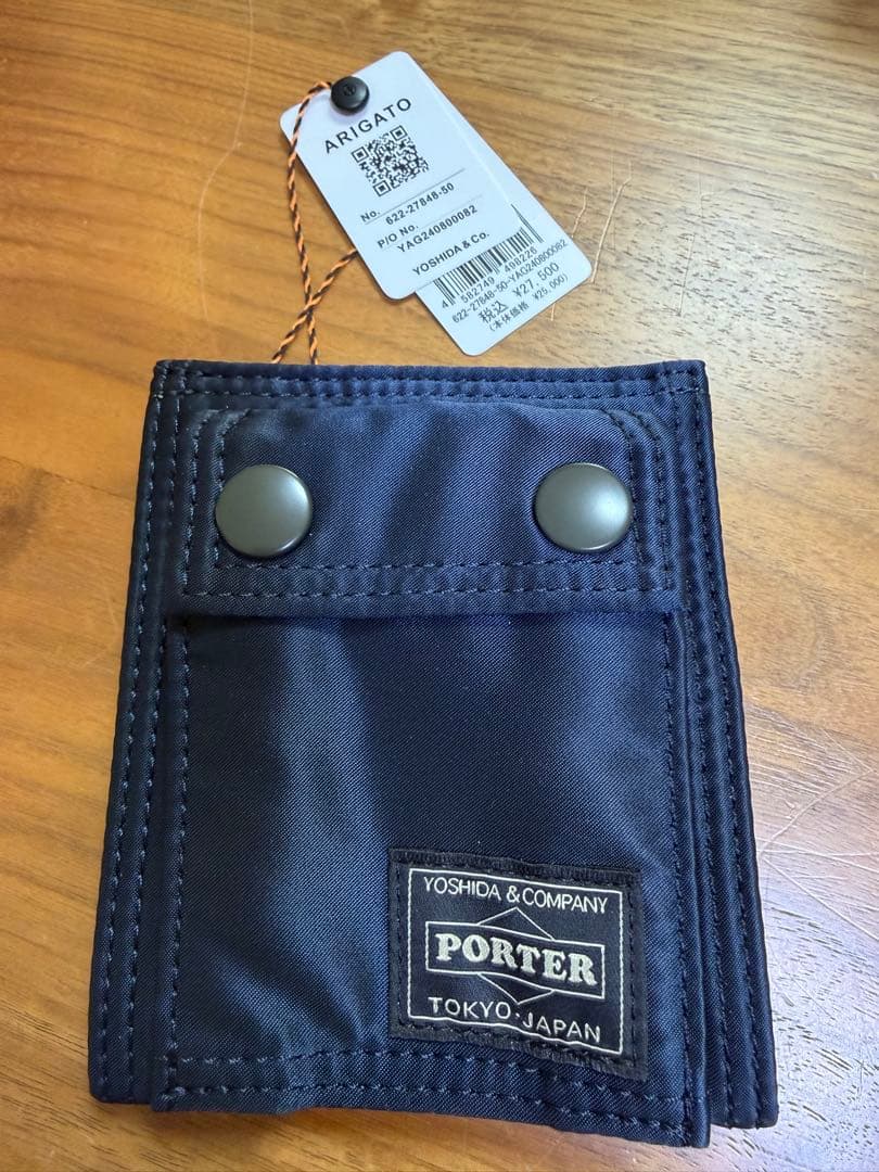 ジミー　PORTER TANKER二つ折り財布 アイアンブルー