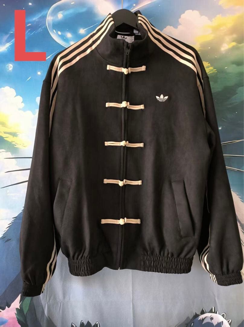 中国限定 アディダス 蛇年トラック スエード ジャケット ブラック L