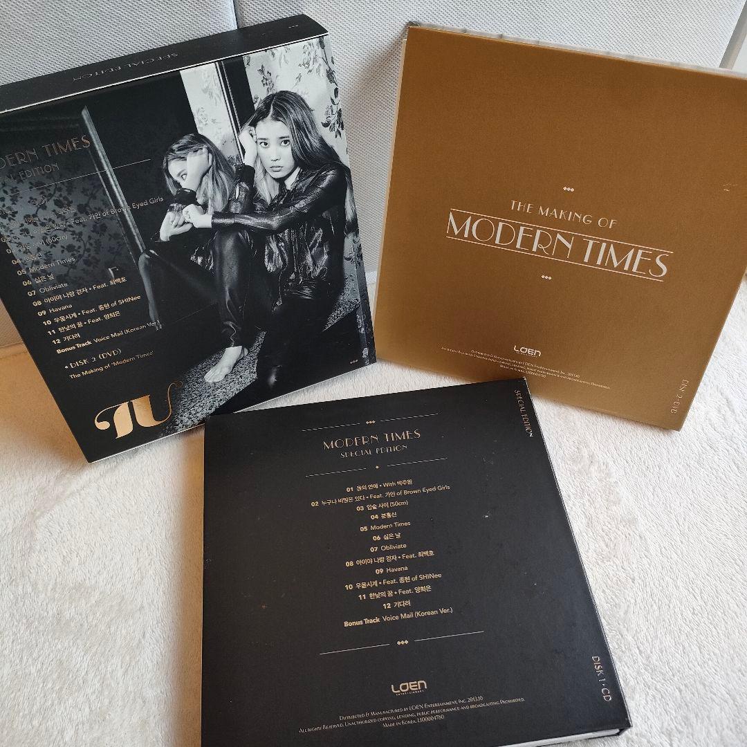 R*A様 Modern Times IU 3 Special Edition サ