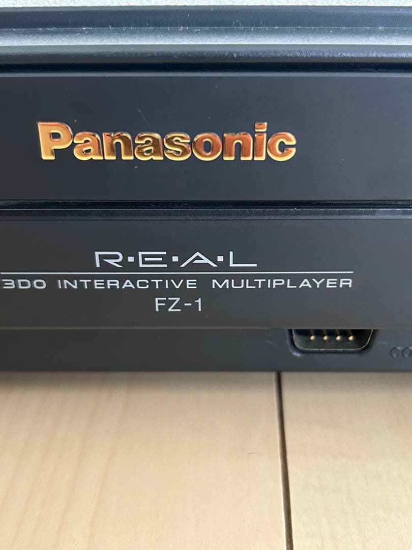 動作確認済『Panasonic REAL 3DO』ゲーム機 本体 FZ-1