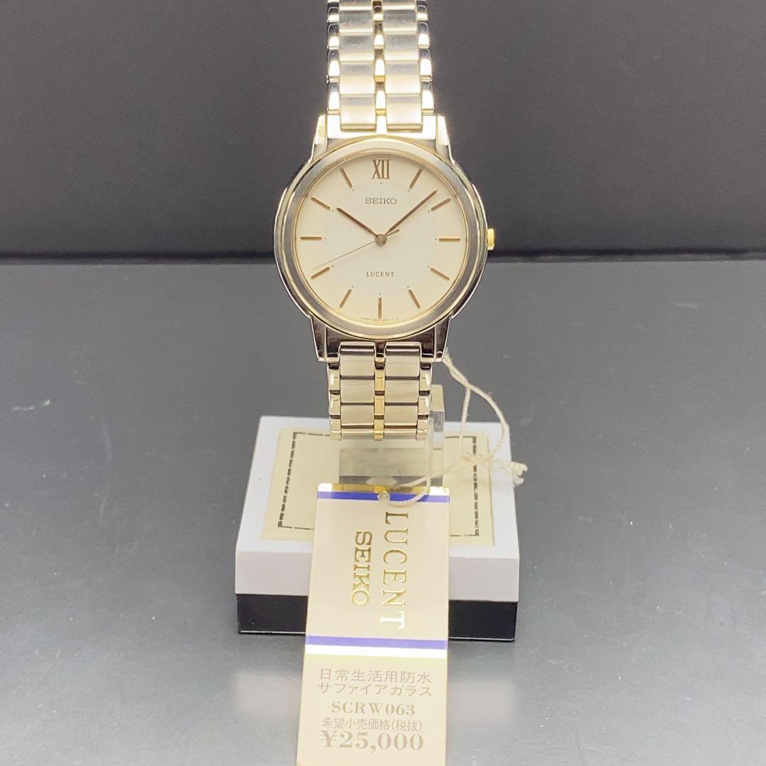 未使用 SEIKO LUCENT クォーツ 電池交換済 純正SSベルト 日本製