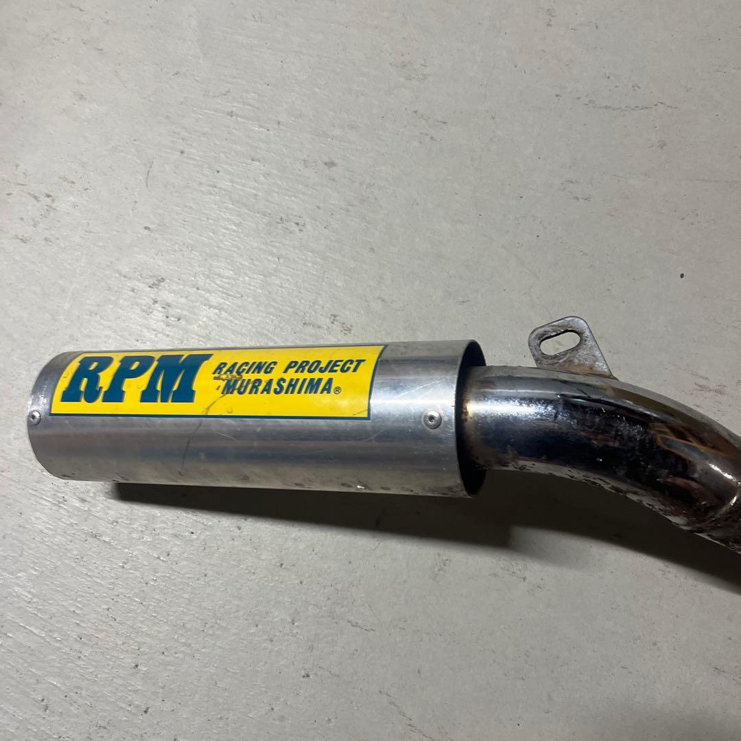 RPM Racing Project Murashima マフラーエイプ50用