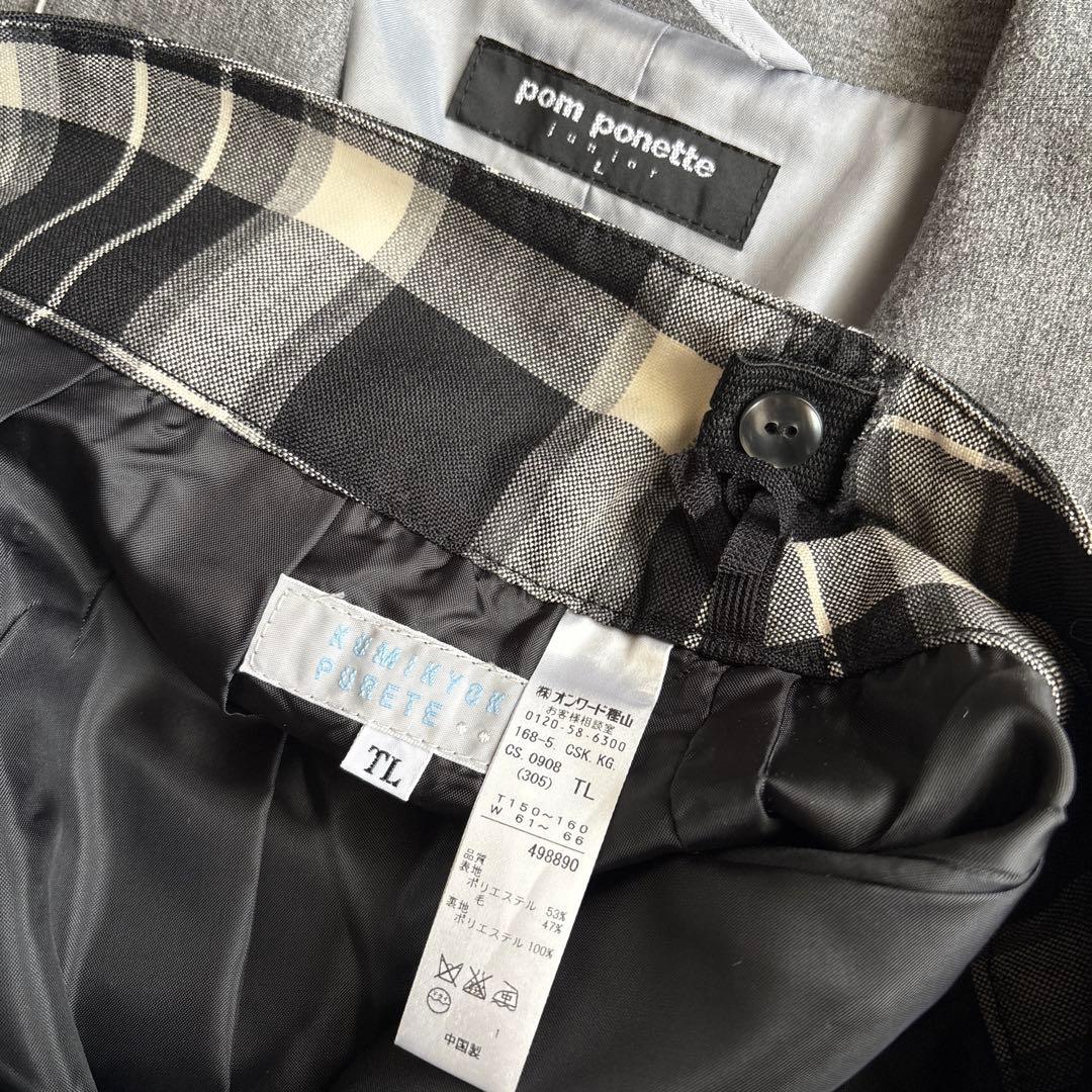 美品 ポンポネット 組曲 160 4点セット 受験 卒服