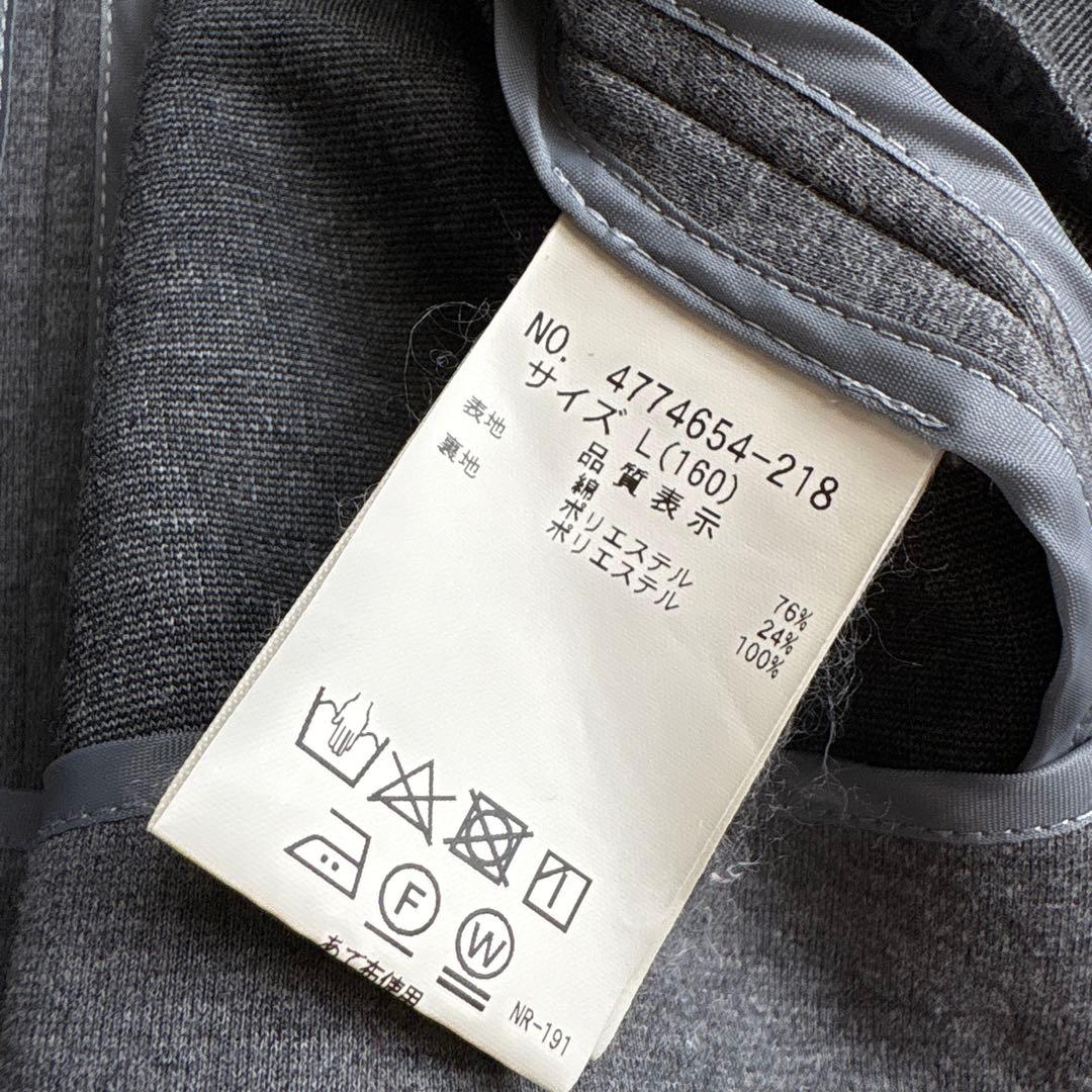 美品 ポンポネット 組曲 160 4点セット 受験 卒服