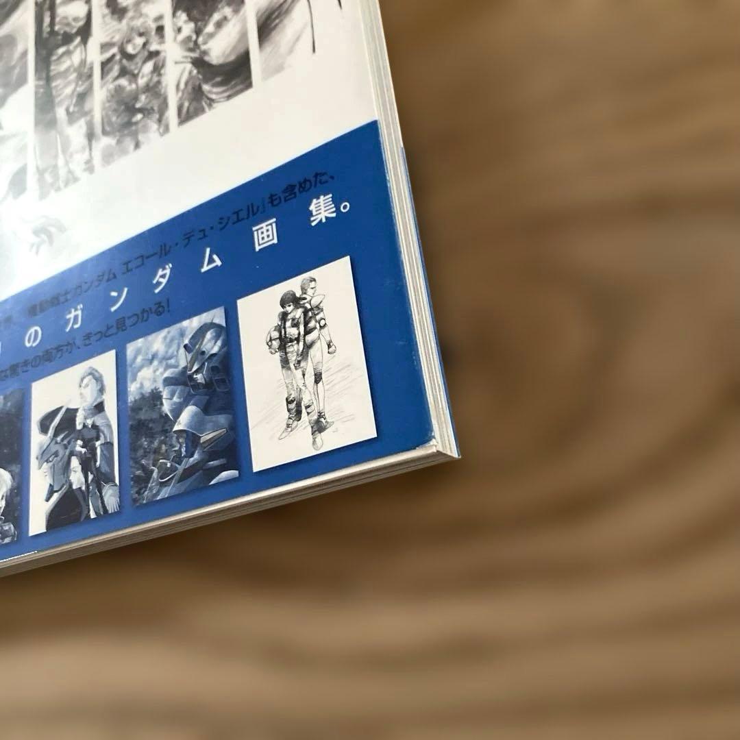 【帯付初版】美樹本晴彦ガンダム画集 INTO THE SKYイラストポストカード