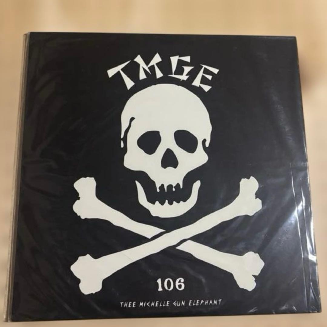 ミッシェルガンエレファント　12inch レコード2枚組　TMGE106