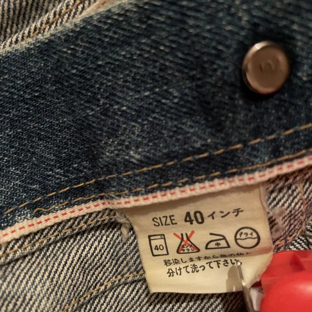 初期93年LEVI’Sリーバイス1st 復刻 対戦71506XX 40