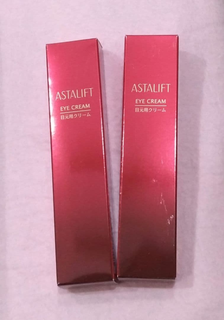 アスタリフト　アイクリーム　2本セット