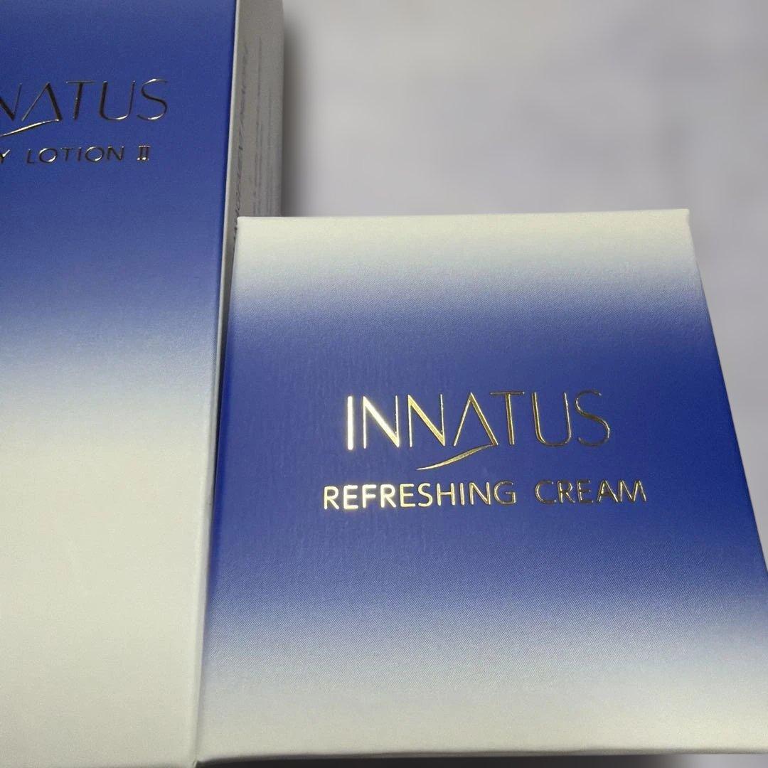 新品イナータス　3点セット