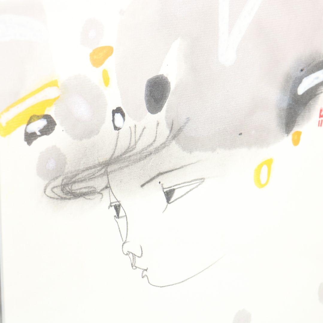 林清納作 少女 色紙 額　V690