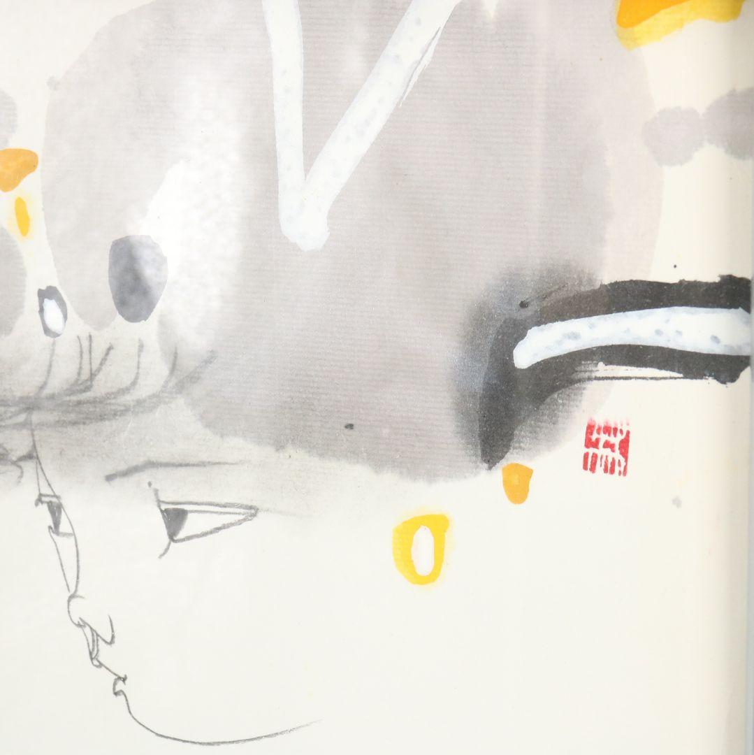 林清納作 少女 色紙 額　V690