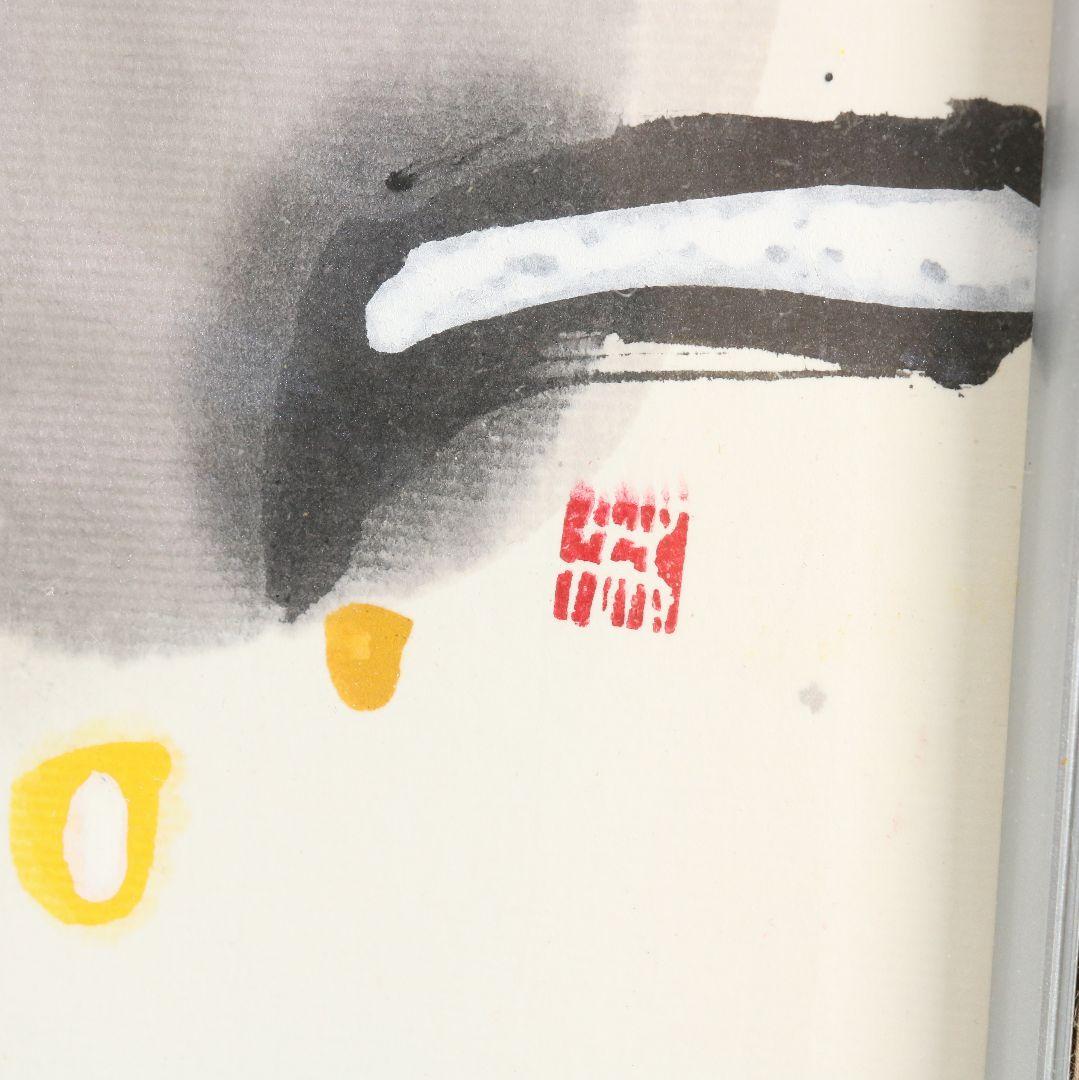 林清納作 少女 色紙 額　V690