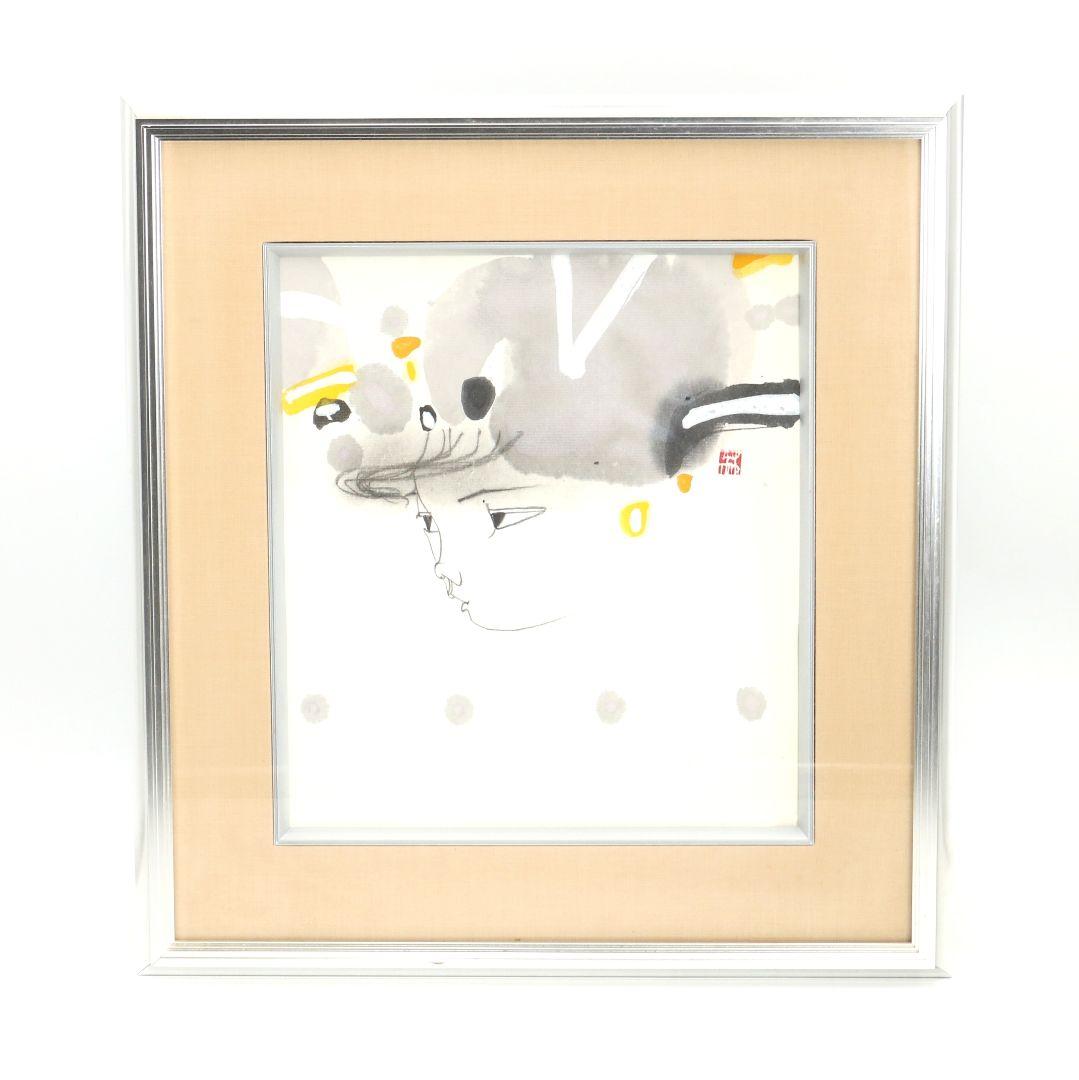 林清納作 少女 色紙 額　V690