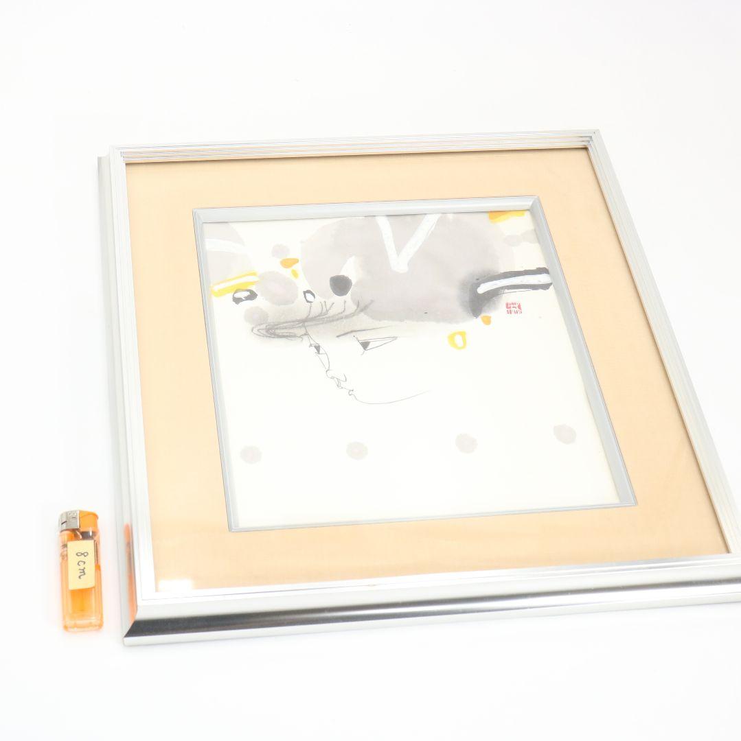 林清納作 少女 色紙 額　V690