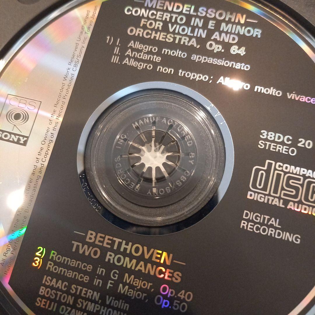 3800円盤　CBS刻印入り　メータ、マゼール、ベルマン、スターン