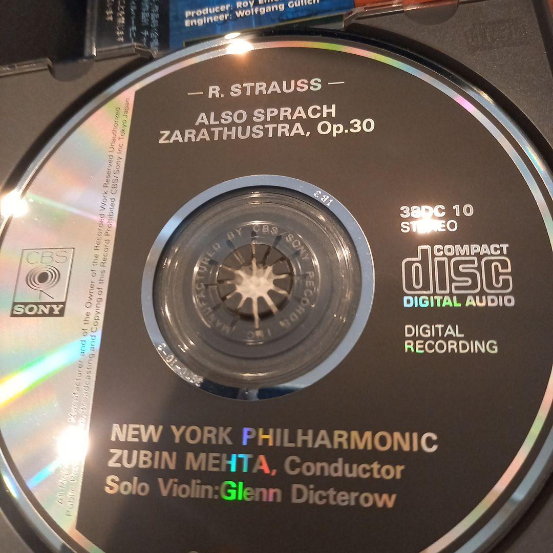 3800円盤　CBS刻印入り　メータ、マゼール、ベルマン、スターン