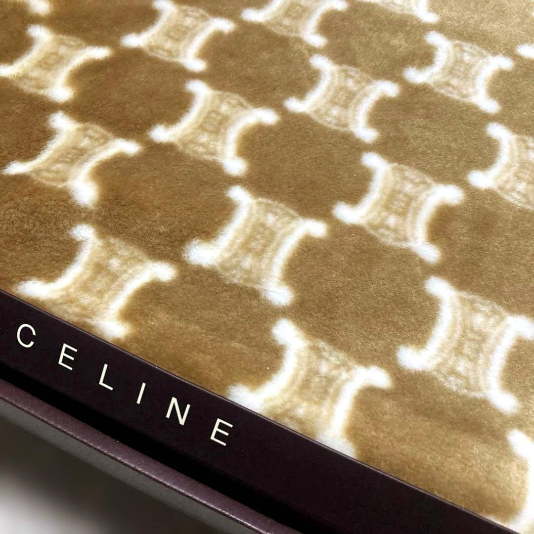 CELINEセリーヌ　マカダム柄　アクリルニューマイヤー毛布.肉厚★新品お箱入り