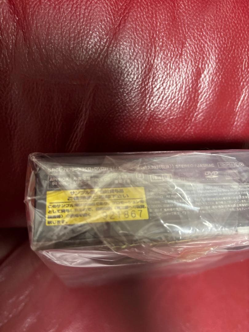 郷ひろみ　ベスト　CD BOX 40周年記念　完全限定　DVD