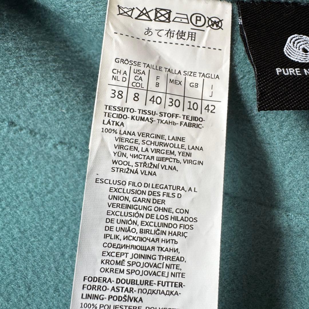 美品 Max Mara クチートアマーノ ダブルフェイス ターコイズブルー XL