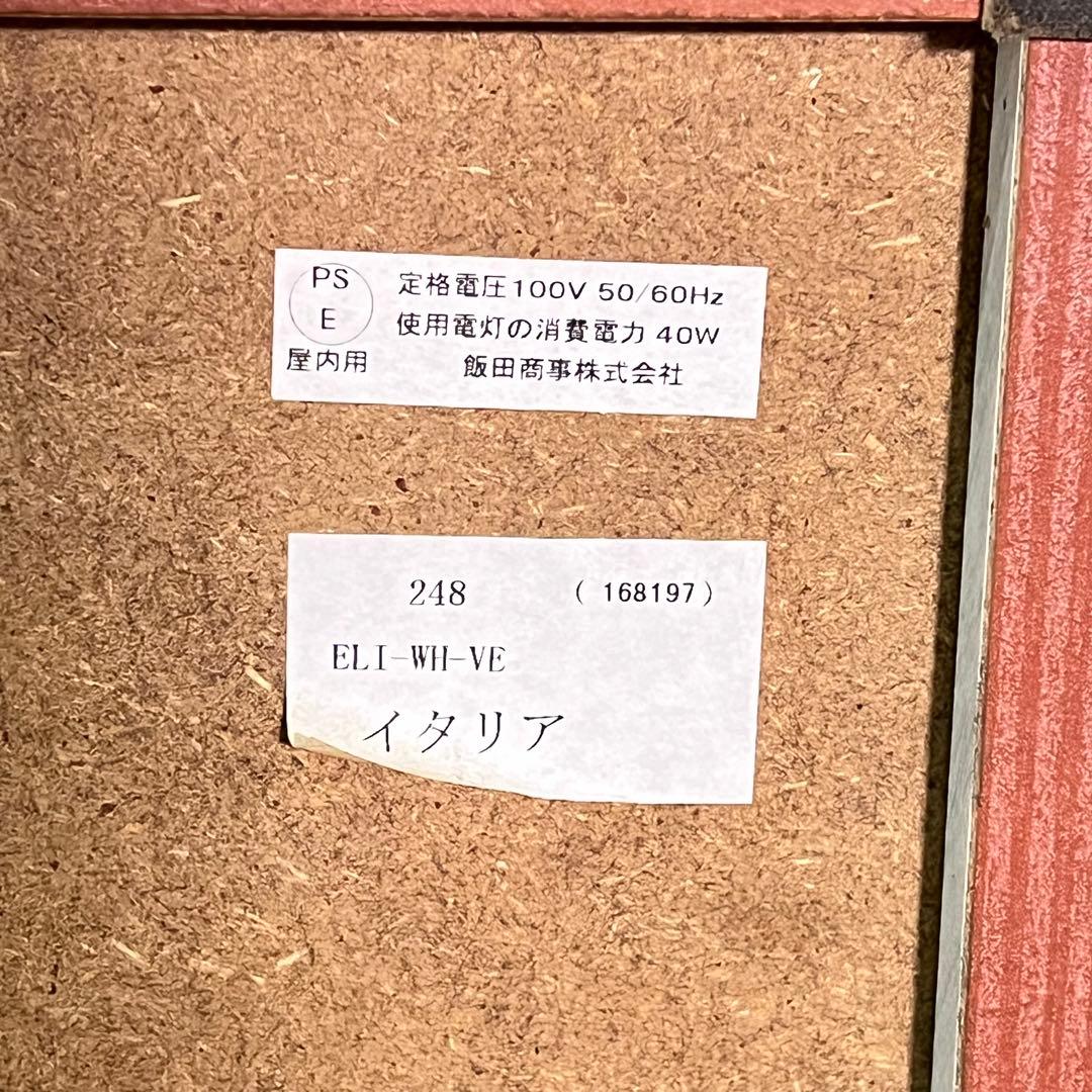 なゆさん꧁Eddi Rose エディローズ꧂ イタリア製ガラスショーケース