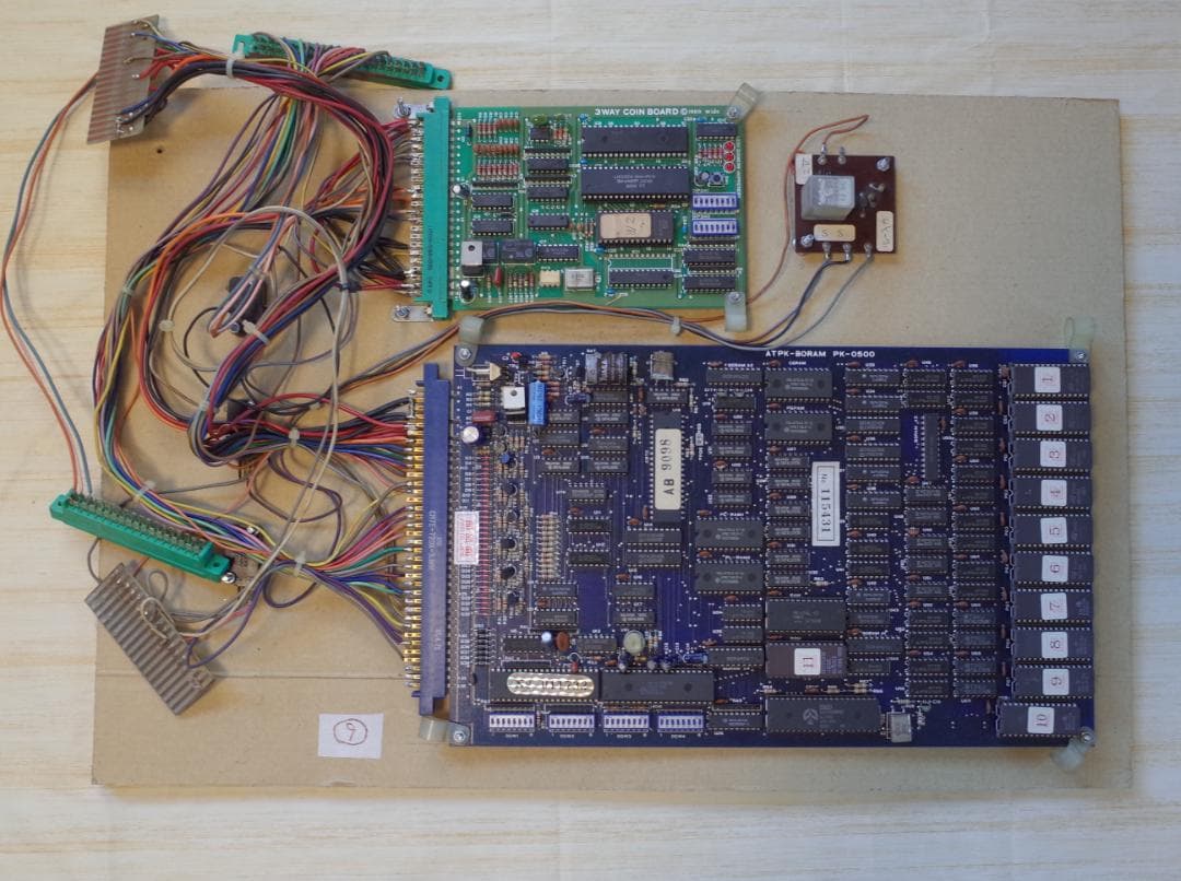 アーケードゲーム基板（状態不明中古品）【まとめ売り その１】