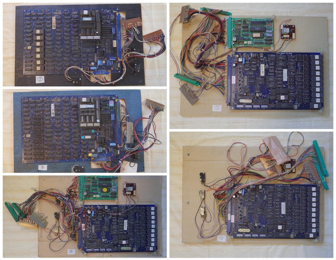 アーケードゲーム基板（状態不明中古品）【まとめ売り その１】