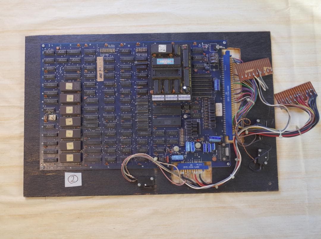 アーケードゲーム基板（状態不明中古品）【まとめ売り その１】