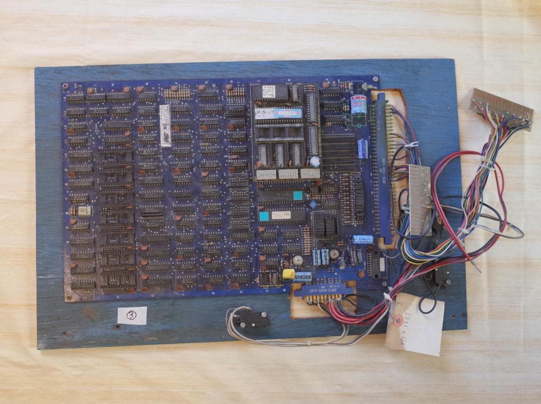 アーケードゲーム基板（状態不明中古品）【まとめ売り その１】