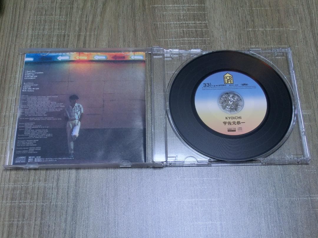 宇佐元恭一　ＣＤ　「KYOICHI」　MEG-CD盤