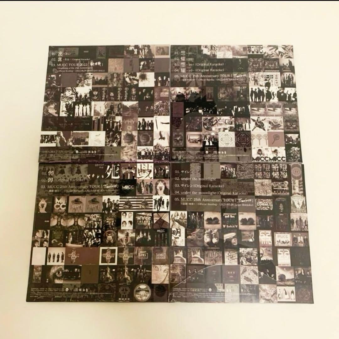 MUCC ムック CD 4枚 セット 会場限定 【レア】