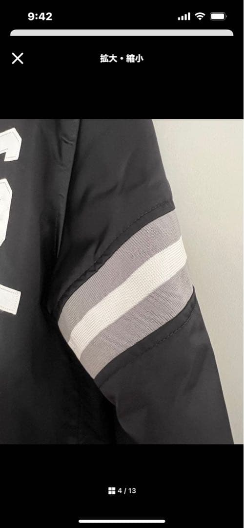 WTAPS ブラック スタジャン