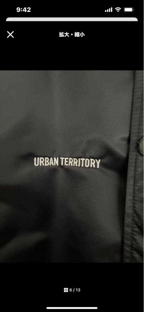 WTAPS ブラック スタジャン